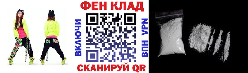 Купить где  Тара  АМФЕТАМИН 97% 