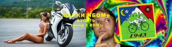 тгк Балабаново