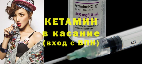 марки lsd Баксан