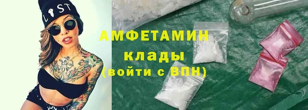 марки lsd Баксан