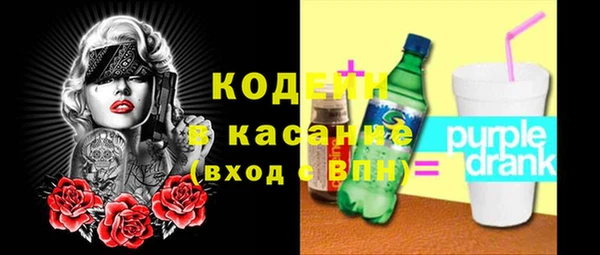 марки lsd Баксан