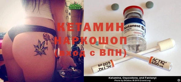 mdpv Балахна