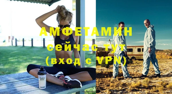 тгк Балабаново