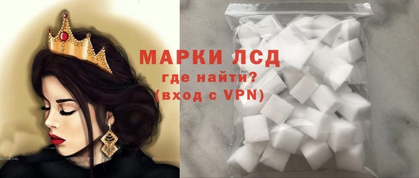 mdpv Балахна