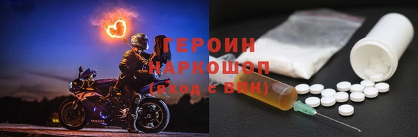 марки lsd Баксан