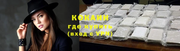 марки lsd Баксан