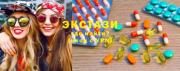 тгк Балабаново
