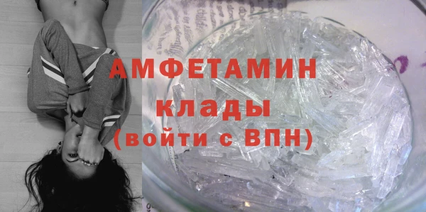 марки lsd Баксан