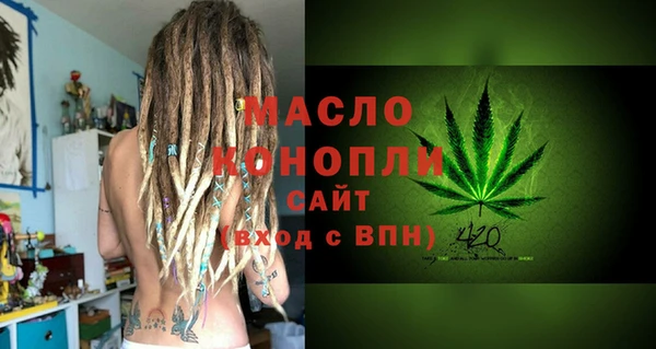 mdpv Балахна