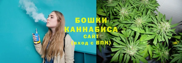 тгк Балабаново